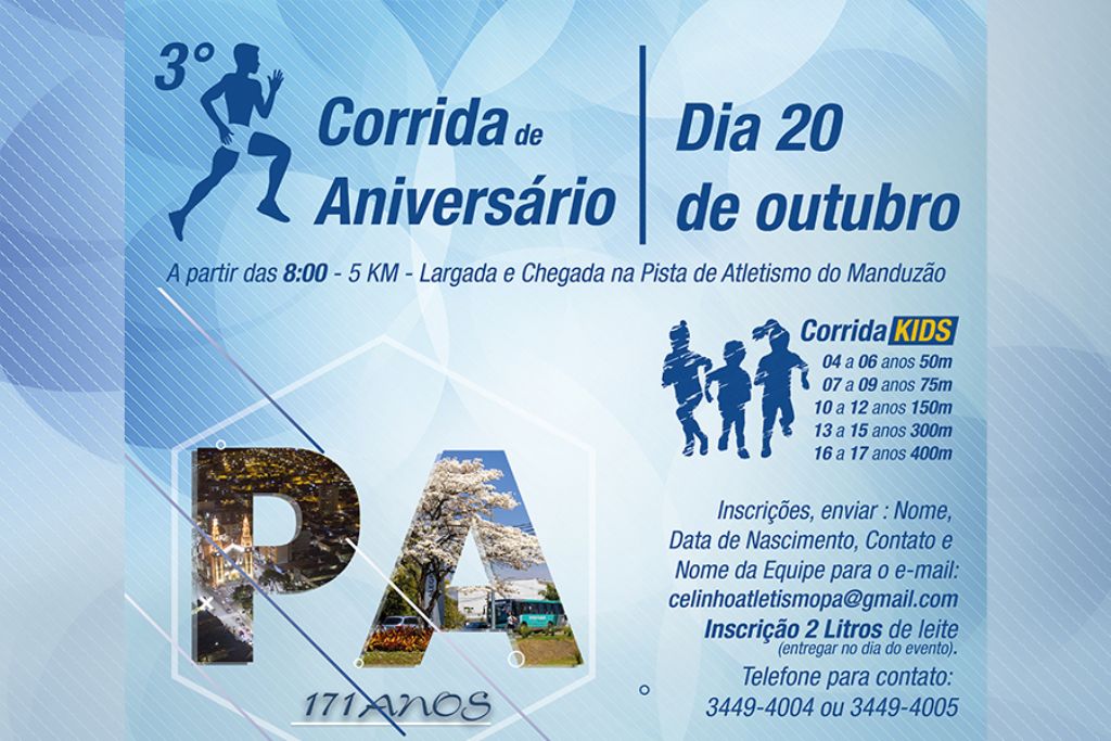 Tradicional Corrida do Aniversário da Cidade será no dia 20 de outubro