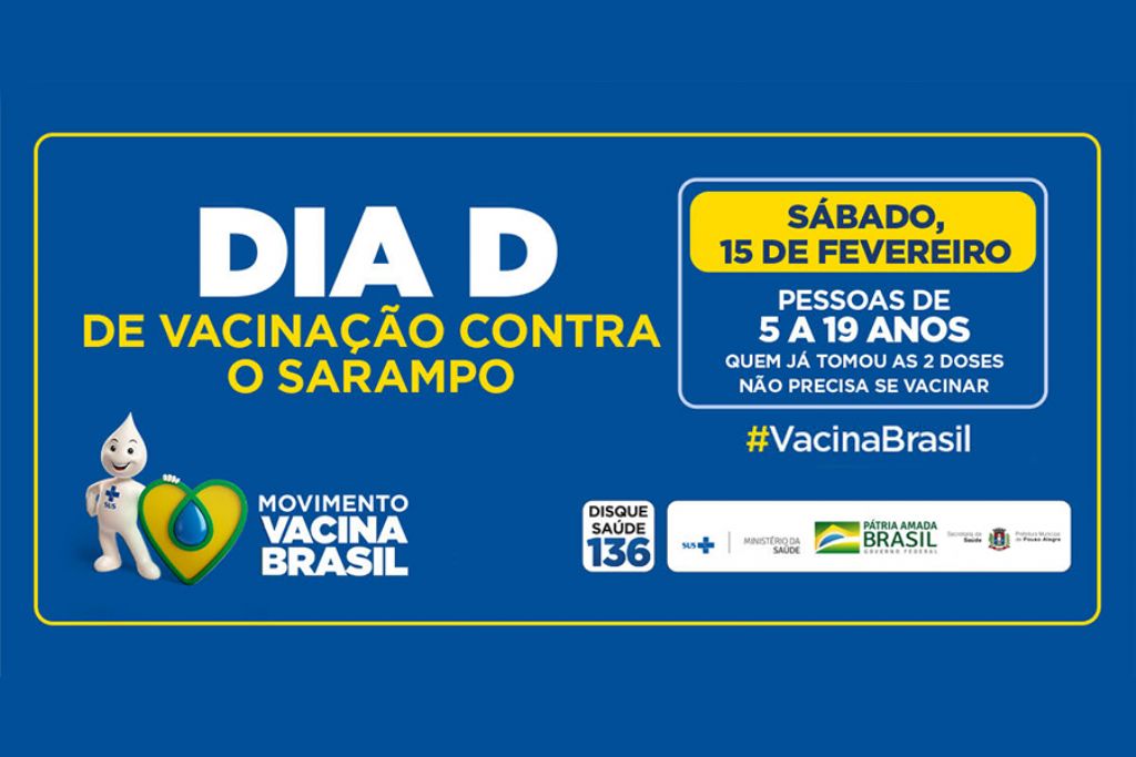 Dia D de vacinação contra sarampo acontece no próximo sábado (15/2)