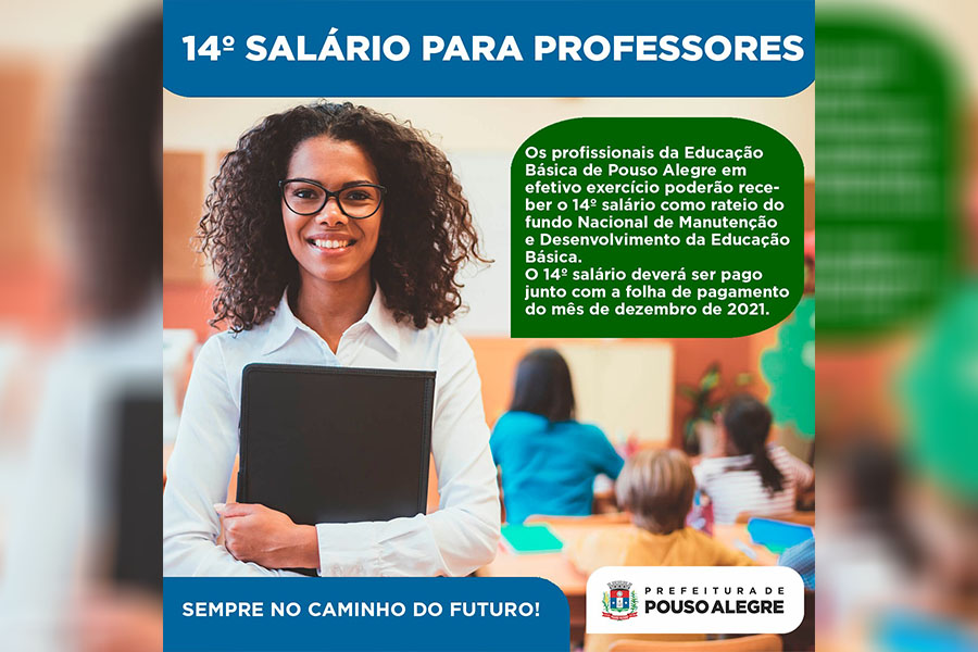 Profissionais da Educação poderão receber o 14º salário em Pouso Alegre