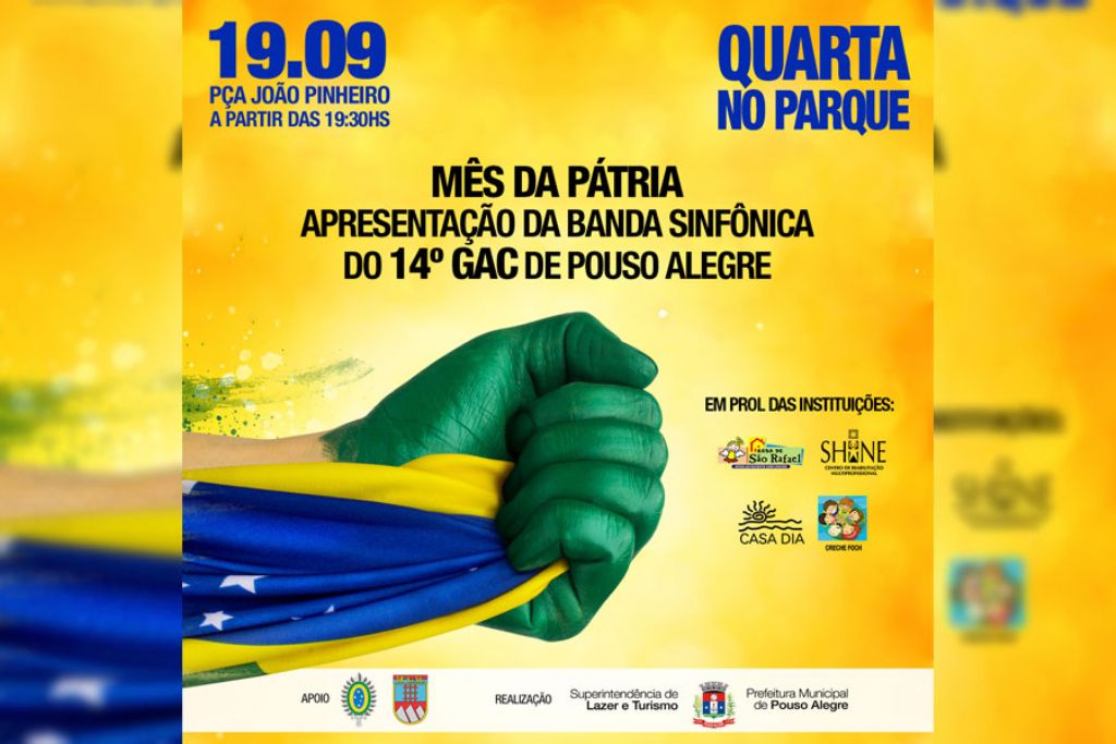 Quarta no Parque apresenta Banda Sinfônica do Exército