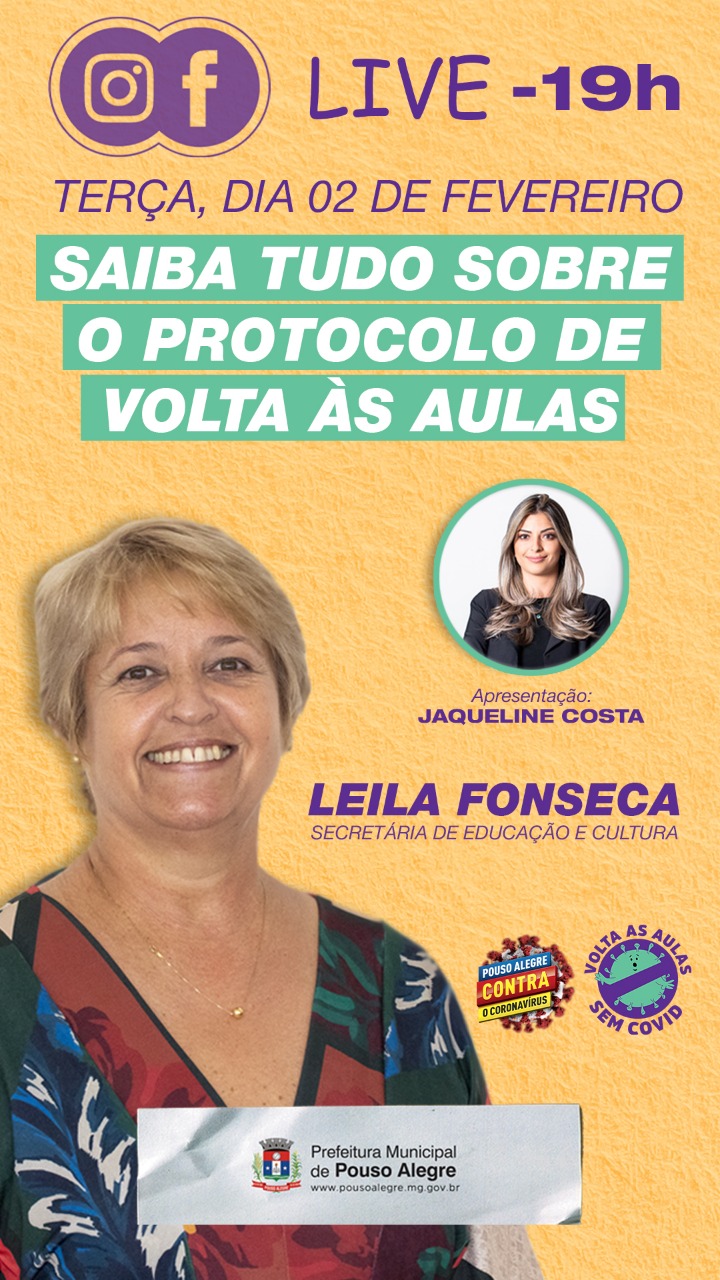 Prefeitura Municipal de Pouso Alegre